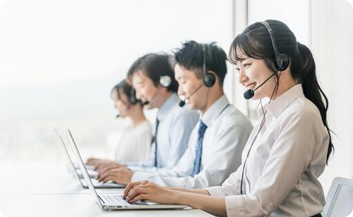 万全のサポート体制